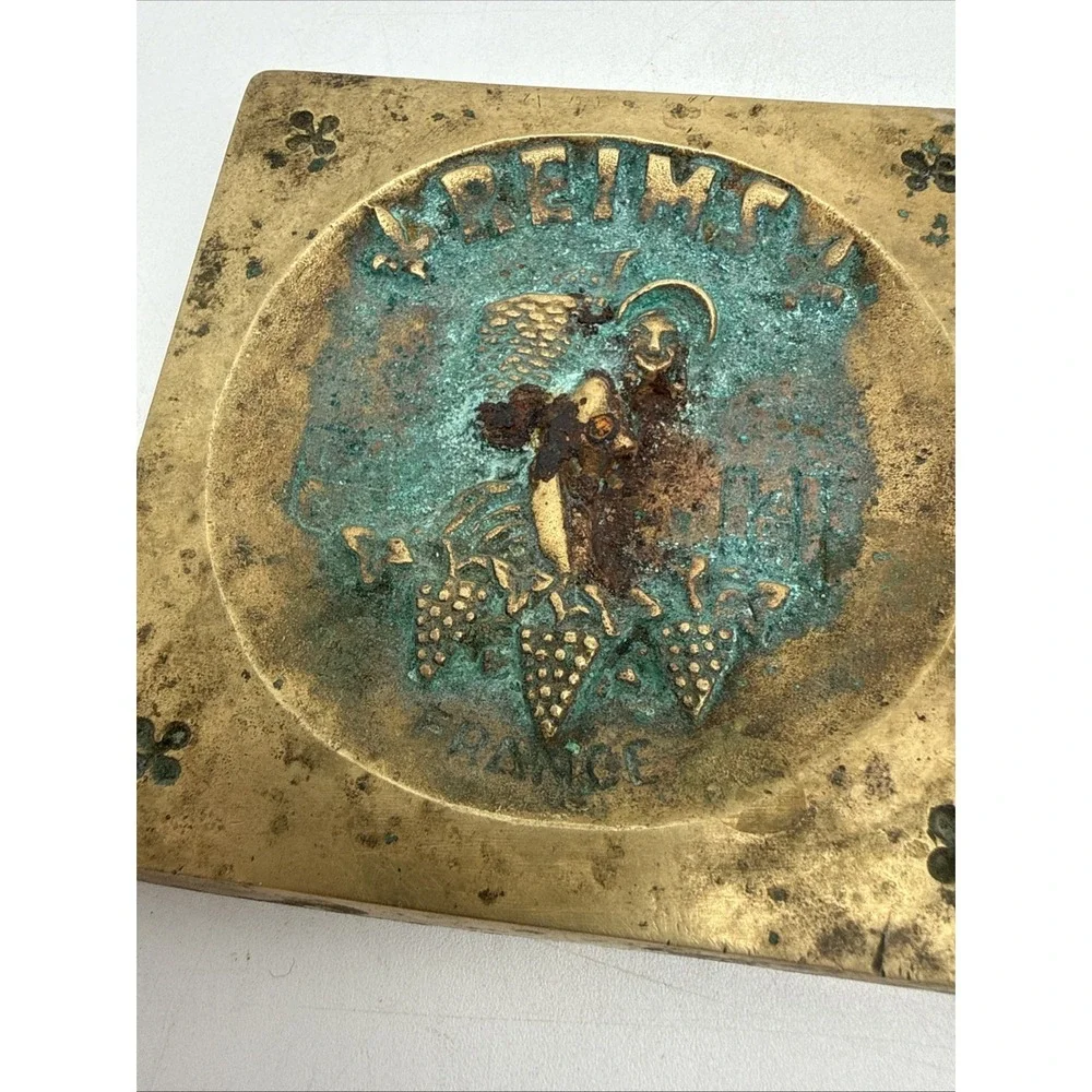 Antique Souvenir Brass Ash Tray Reims France